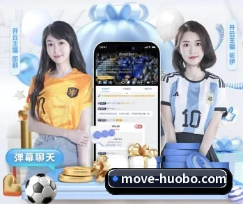 关于我们 - 体育资讯内容服务 | huobosports