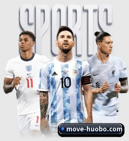 本站五个常用功能入口,赛程查询路径更短 - huobosports